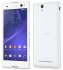 Sony Xperia C3 Dual